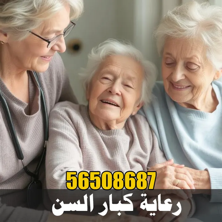 شركة سمارت انجل: خدمات طبية للطوارئ بالكويت
